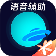 腾讯手游加速器 Logo