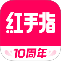 红手指云手机 Logo